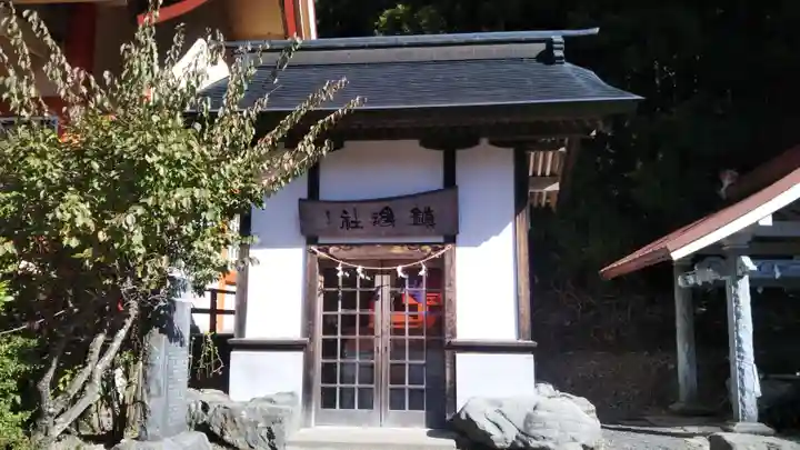 尾崎神社の末社・摂社