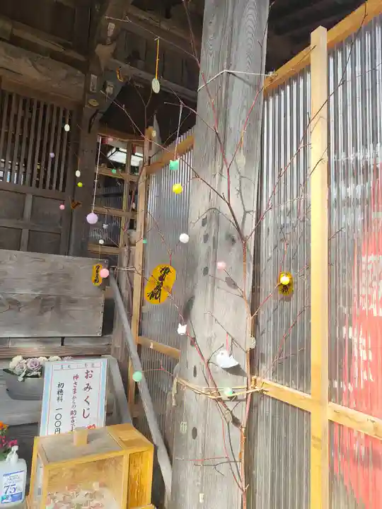 高司神社〜むすびの神の鎮まる社〜(福島県)