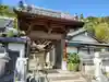 勝龍寺の山門・神門