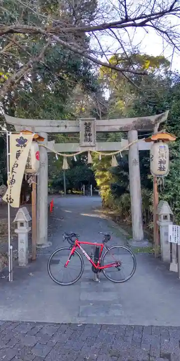 雙栗神社(京都府)