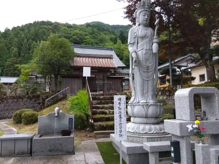 禅林寺(福井県)