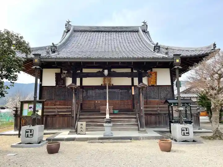 丈六寺(三重県)