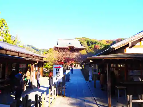 建長寺のその他建物