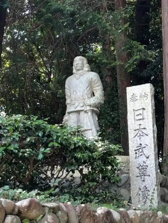 草薙神社(静岡県)
