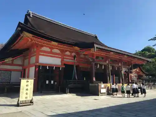 八坂神社(祇園さん)の本殿・本堂