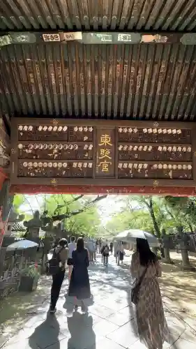 上野東照宮の{uncategorized: "未分類", other: "その他", undefined: "問題あり", building: "その他建物", grave: "お墓", sacred_gate: "鳥居", guardian: "狛犬", statue: "像", buddha: "仏像", history: "歴史", nature: "自然", garden: "庭園", animal: "動物", pagoda: "塔", temizu: "手水舎", mountain_gate: "山門・神門", sanctuary: "本殿・本堂", subordinate: "末社・摂社", art: "芸術", scenery: "景色", jizo: "地蔵", ema: "絵馬", goshuin: "御朱印", omikuji: "おみくじ", items: "授与品その他", amulet: "お守り", goshuincho: "御朱印帳", eats: "食事", festival: "お祭り", votive_dance: "神楽", shichigosan: "七五三参", wedding: "結婚式", experience: "体験その他", initially: "初詣", around: "周辺", anti_infection: "感染症対策"}