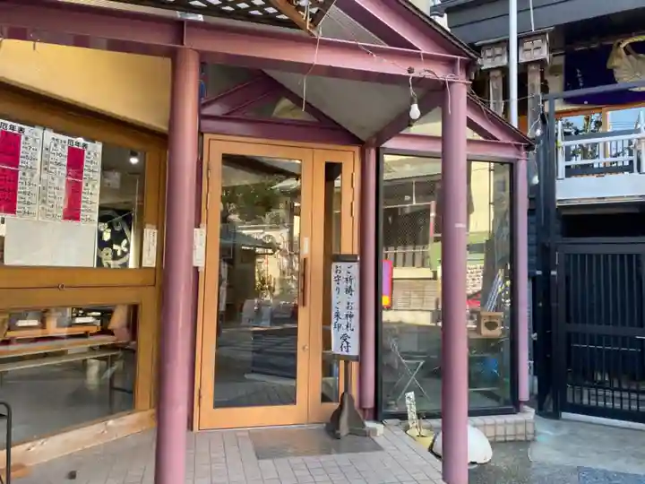 菊名神社(神奈川県)