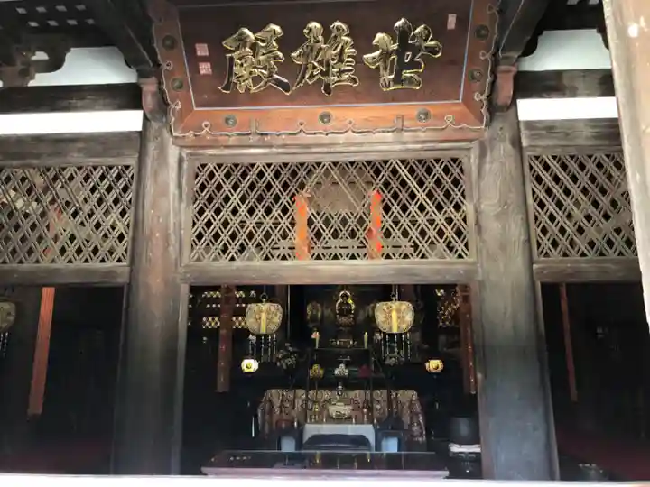 長保寺の本殿・本堂