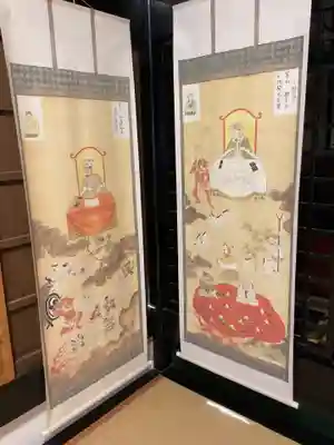 行基寺(岐阜県)