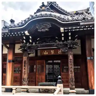 圓珠寺の本殿・本堂