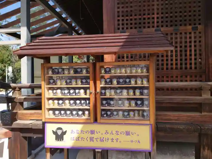 弓弦羽神社(兵庫県)