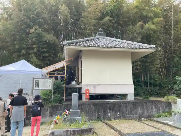 薬師寺(三重県)