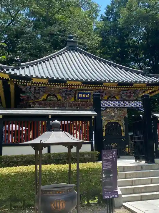 瑞鳳殿(宮城県)