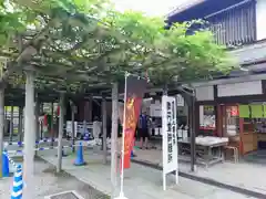 興福寺の建物その他