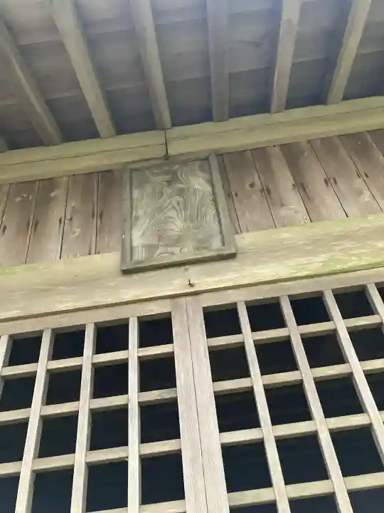 箒根神社・三島神社(栃木県)