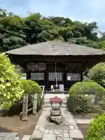 明王院(神奈川県)