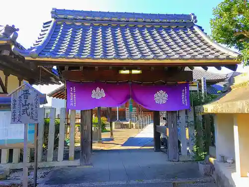 正法寺の山門・神門