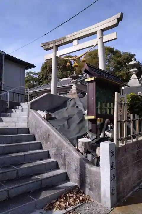 八事御嶽神社(愛知県)