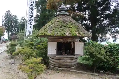 観音正寺(滋賀県)