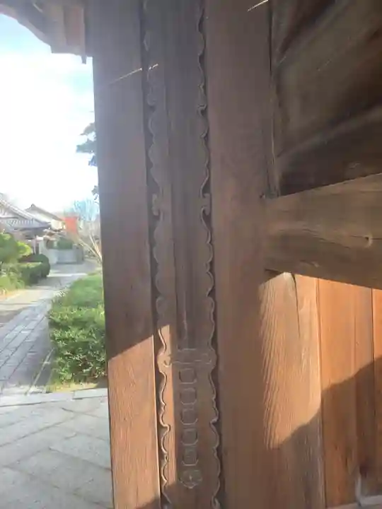 成信坊(愛知県)