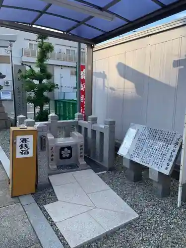 足の神様 服部天神宮の末社・摂社