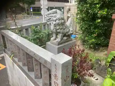 冬木辯天堂(東京都)