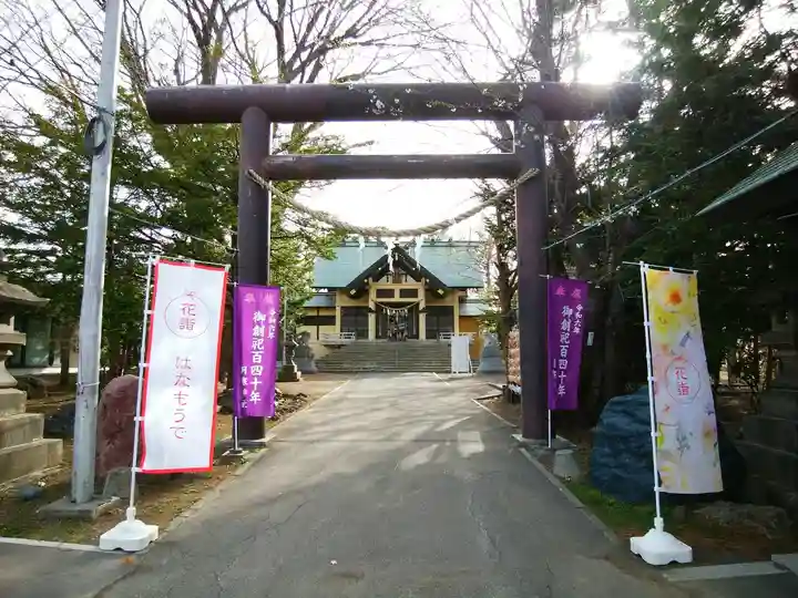 月寒神社(北海道)