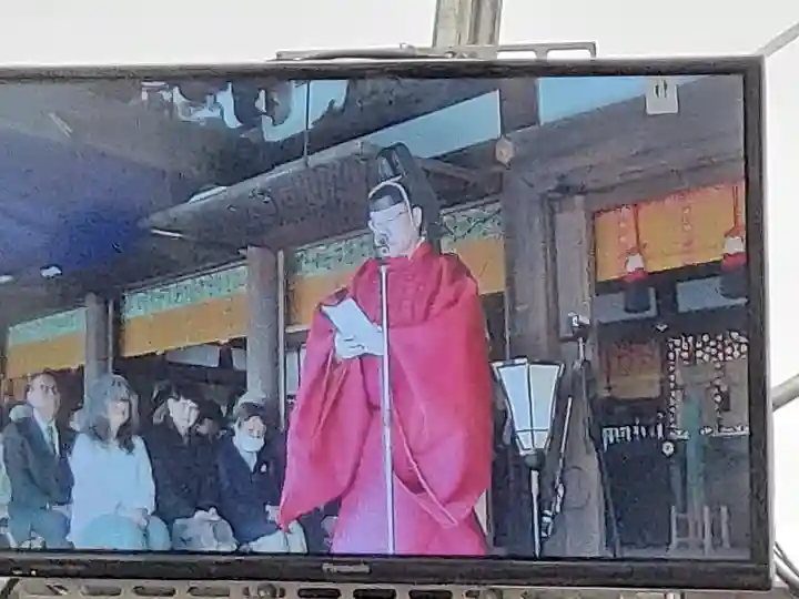 大神神社の{uncategorized: "未分類", other: "その他", undefined: "問題あり", building: "その他建物", grave: "お墓", sacred_gate: "鳥居", guardian: "狛犬", statue: "像", buddha: "仏像", history: "歴史", nature: "自然", garden: "庭園", animal: "動物", pagoda: "塔", temizu: "手水舎", mountain_gate: "山門・神門", sanctuary: "本殿・本堂", subordinate: "末社・摂社", art: "芸術", scenery: "景色", jizo: "地蔵", ema: "絵馬", goshuin: "御朱印", omikuji: "おみくじ", items: "授与品その他", amulet: "お守り", goshuincho: "御朱印帳", eats: "食事", festival: "お祭り", votive_dance: "神楽", shichigosan: "七五三参", wedding: "結婚式", experience: "体験その他", initially: "初詣", around: "周辺", anti_infection: "感染症対策"}