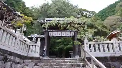 お松大権現(徳島県)