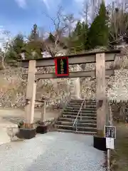 夫婦木神社の鳥居