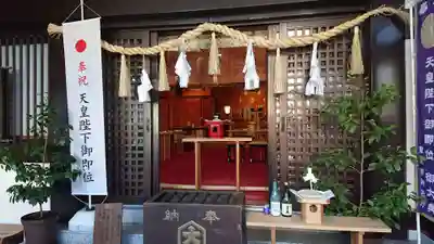 出雲大社東京分祠の本殿・本堂