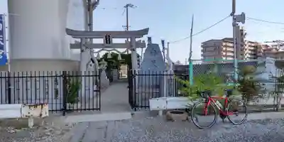 白天宮(大阪府)