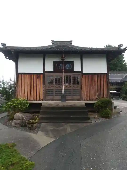 保安寺(埼玉県)