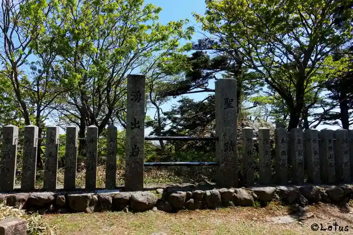 大峯山寺のその他建物