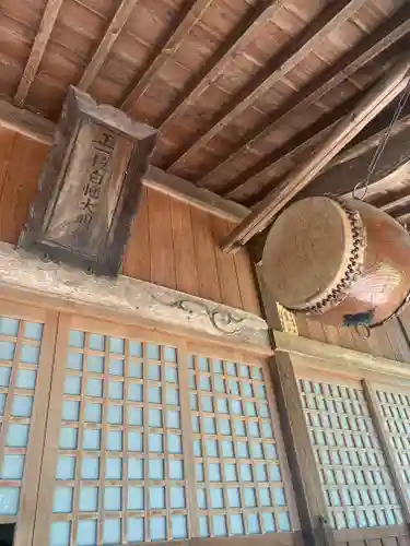 白幡神社(福島県)