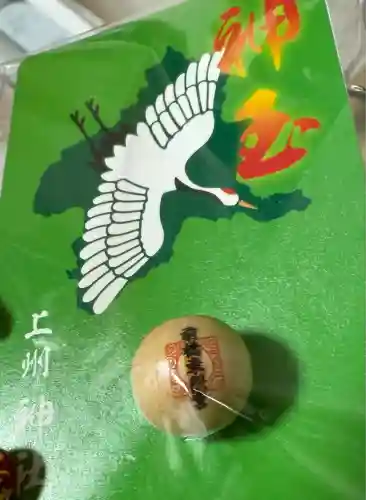 前橋東照宮(群馬県)