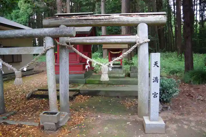 船場稲荷神社の末社・摂社
