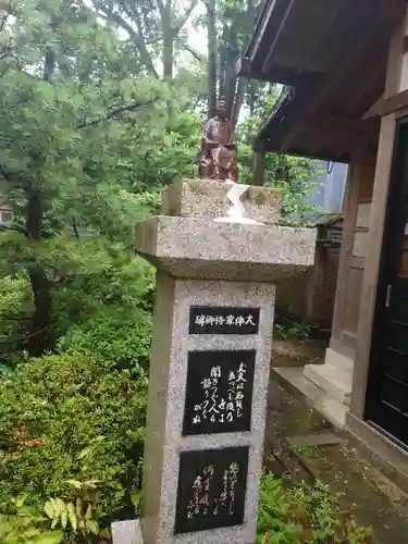 伏見神宝神社のその他建物