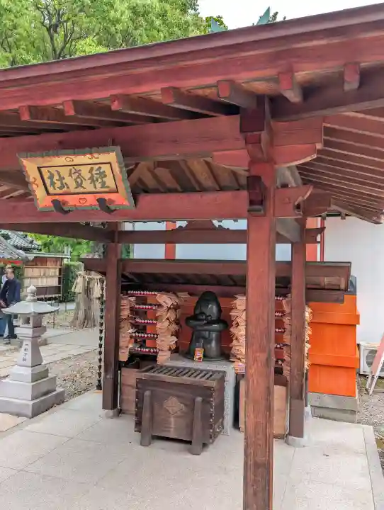 種貸社(住吉大社末社)(大阪府)