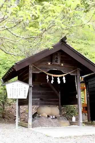 浦幌神社・乳神神社(北海道)