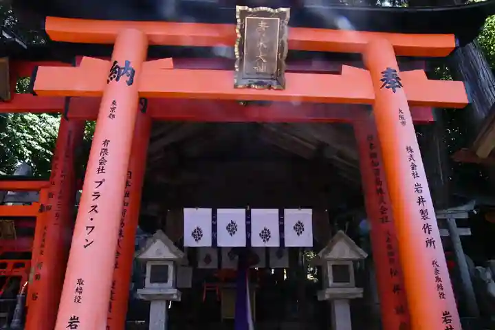 伏見稲荷大社の鳥居