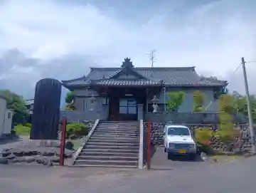 光照寺の{uncategorized: "未分類", other: "その他", undefined: "問題あり", building: "その他建物", grave: "お墓", sacred_gate: "鳥居", guardian: "狛犬", statue: "像", buddha: "仏像", history: "歴史", nature: "自然", garden: "庭園", animal: "動物", pagoda: "塔", temizu: "手水舎", mountain_gate: "山門・神門", sanctuary: "本殿・本堂", subordinate: "末社・摂社", art: "芸術", scenery: "景色", jizo: "地蔵", ema: "絵馬", goshuin: "御朱印", omikuji: "おみくじ", items: "授与品その他", amulet: "お守り", goshuincho: "御朱印帳", eats: "食事", festival: "お祭り", votive_dance: "神楽", shichigosan: "七五三参", wedding: "結婚式", experience: "体験その他", initially: "初詣", around: "周辺", anti_infection: "感染症対策"}