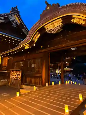 靖國神社のその他建物
