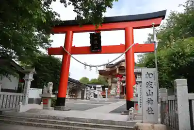 加波山神社真壁拝殿(茨城県)