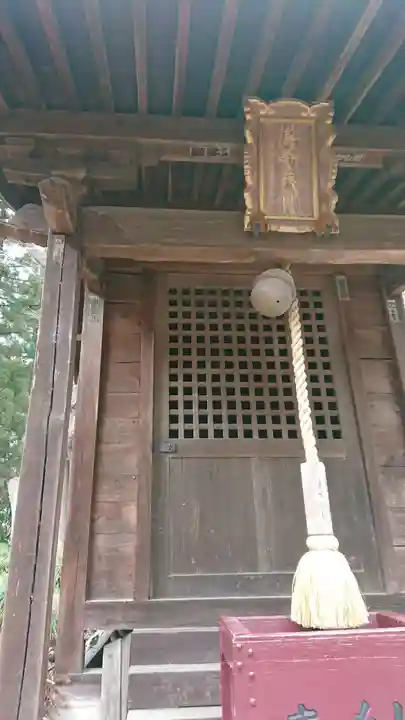 烏子稲荷神社の末社・摂社