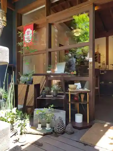 陽運寺(東京都)