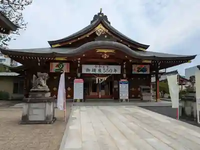諏訪神社(山形県)