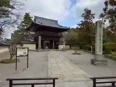 鶴林寺(兵庫県)