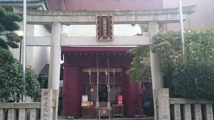 笠間稲荷神社 東京別社の鳥居