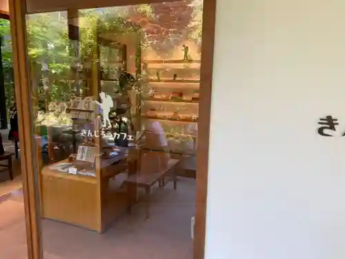 報徳二宮神社の食事